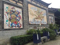 -天龙八部武侠城