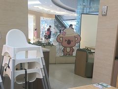 -优优西里·意式餐厅(福州金融街万达店)