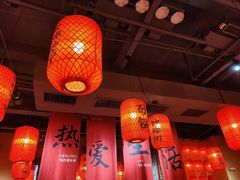 -山四砂锅(太原钟楼街店)