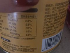 -物美超市(通州华业玫瑰店)