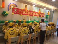 -德克士(宽甸店)