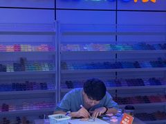 -胤隆汇(萧山店)
