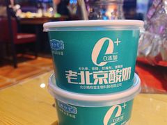 老北京自制酸奶-连锦记海鲜烧烤大排档·锦州特色(西安路交大店)