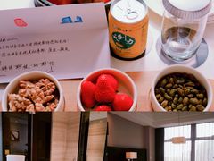 -贵阳万丽酒店