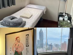 -裕和堂中医推拿艾灸(太古汇臻品店)