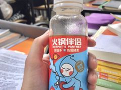 -大龙燚火锅(春熙店)