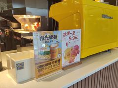 -麦当劳(东大桥店)