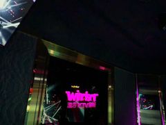 -温莎KTV(国贸店)