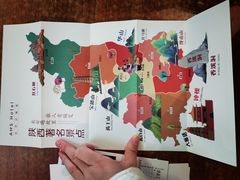 -艾豪森酒店(西安大雁塔大唐不夜城店)