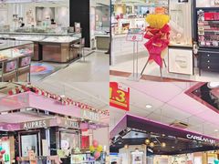 -摩登百货(岗顶店)