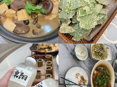 -紫藤园·天目湖大鱼头(南山竹海店)