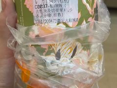 -CoCo都可(嘉定大融城店)