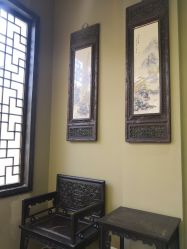 -红馆·发喆院