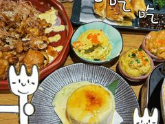 -桃太郎寿司料理(大学城店)