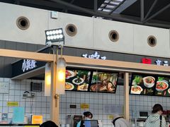 -小滨楼(渝都大道店)