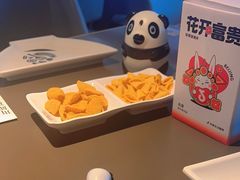 -川成元·麻辣香锅(凯德MALL西直门店)