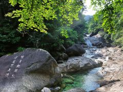 -黄山翡翠谷景区