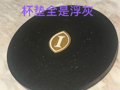 -北京北辰洲际酒店