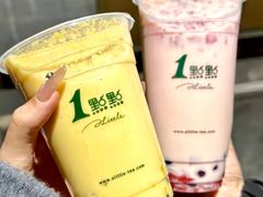 -1点点(温州府前店)