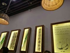 -椰语堂·海南清补凉(友谊阳光城店)