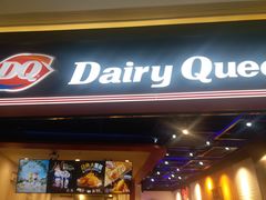 门面-DQ·蛋糕·冰淇淋(万象城店)