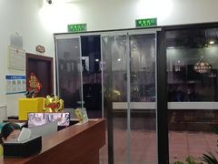 -张钰强中医正骨推拿连锁(唐家人才公寓店)