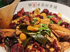 -川成元·麻辣香锅(凯德MALL西直门店)