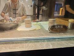 -锦记糕点铺