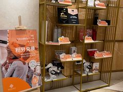 -曙光国际大酒店中餐厅