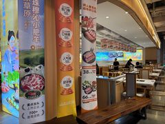 -呷哺呷哺(砂之船奥莱店)