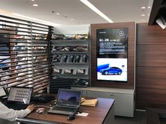 -上海可达汽车销售服务有限公司