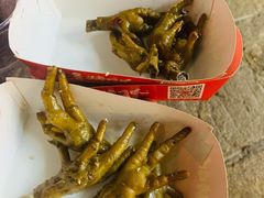 -芙蓉泉·烤鸡爪(芙蓉街店)