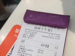 -太兴餐厅(东方广场分店)