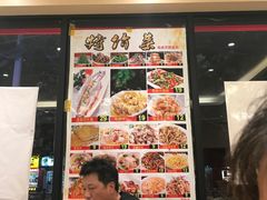 -羅記小厨香吧岛龙虾