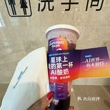 郑州首店… Blueglass终于也有啦！！