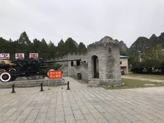 -平西抗日烈士陵园