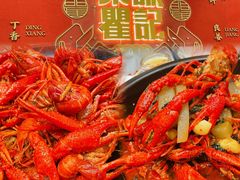 -聚味瞿记·龙虾堂(梅溪湖店)