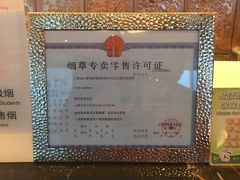 -上海龙之梦万丽酒店