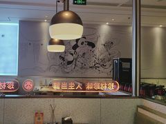 -大熊猫毛肚火锅(烟台万象汇店)