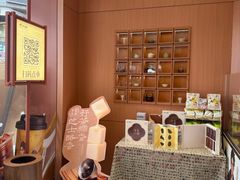 -茶话弄(中贸广场店)