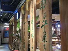 -水煮三国·川鲁江湖菜(香山店)