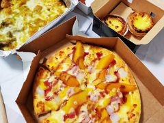 -达美乐比萨(国瑞北路店)