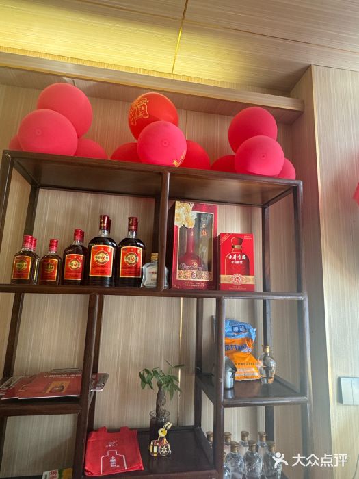 万祥牛肉火锅(金龙店)图片