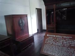 -兰剑驾校(汉阳校区)