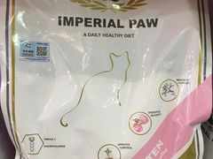 -瑞鹏宠物医院·骨科·猫科·内科(第一中心)