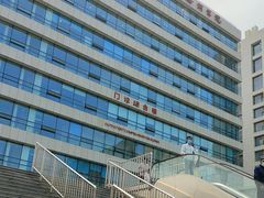-首都医科大学附属北京潞河医院