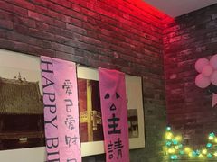 -鼎膳常火锅(华阳店)