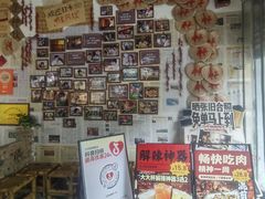 -神伙烧烤(南坪总店)