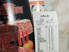-韩宫宴炭火烤肉(印象城店)