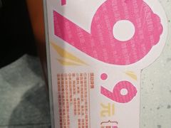 -小杨生煎(金山百联购物中心3楼店)